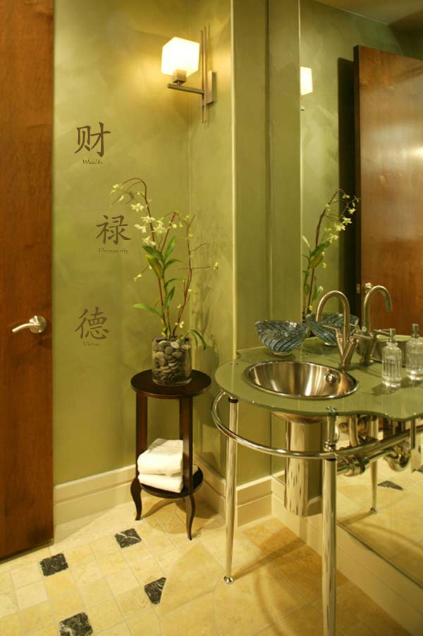 Transitional Asian Bathroom