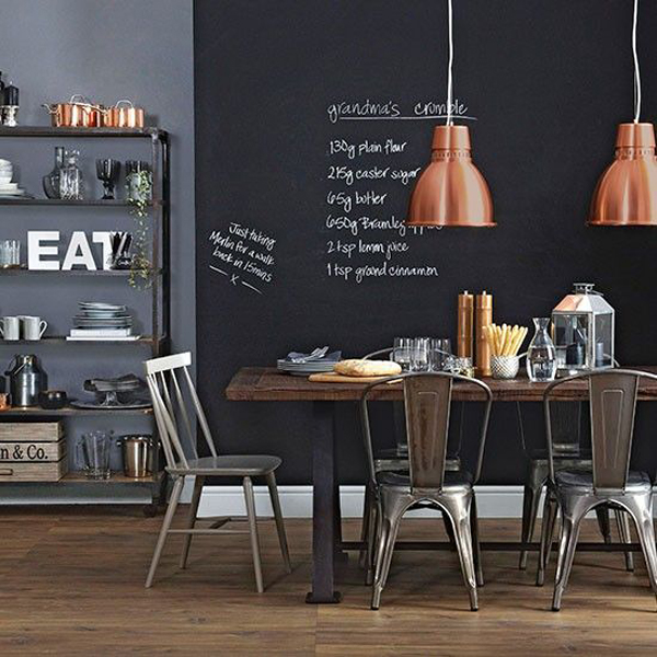 modern-industrial-dining-area