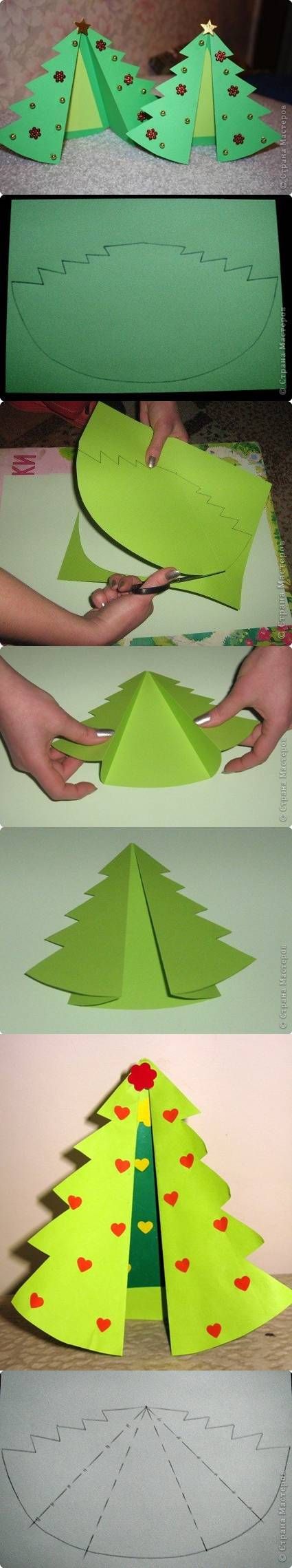 diy-tree-style-card